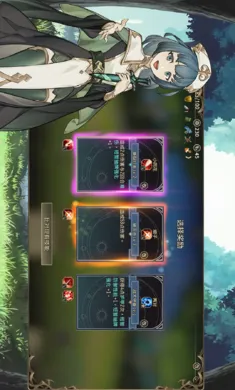 ��ӽ֮ʫ���ĸ����˵�(Rogue��ϷZoeti)v1.2.4.1 �ٷ�����