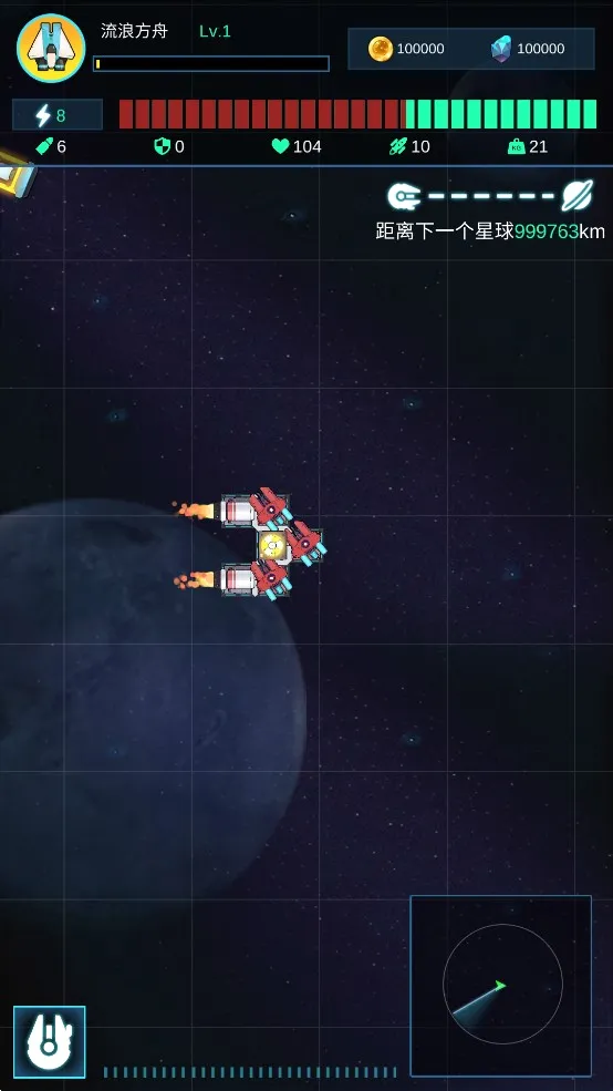 �Ǽʷɴ�(̫��ð����Ϸ)v1.004 ��Ѱ�
