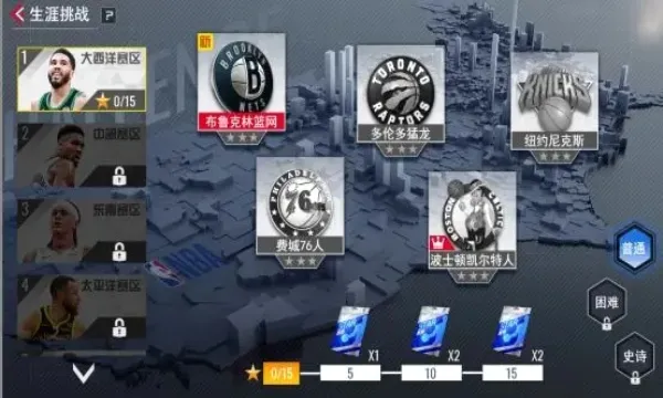 NBA��������(���򾺼���Ϸ)v1.1.28 �ٷ�����