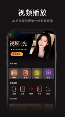 ���Ӱ�Ӵ�ȫ��׿���ֻ���v1.0.0 ��Ѱ�