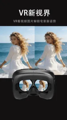 ���Ӱ�Ӵ�ȫ��׿���ֻ���v1.0.0 ��Ѱ�