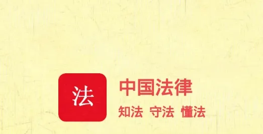 �й�����Pro2026�ٷ����°汾