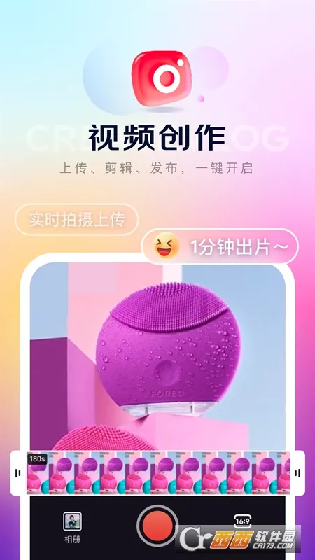 ������������2026�ٷ����°汾