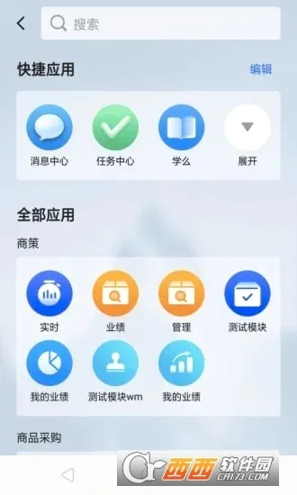 �������(���۹�������)v2.2.0 �ٷ�����