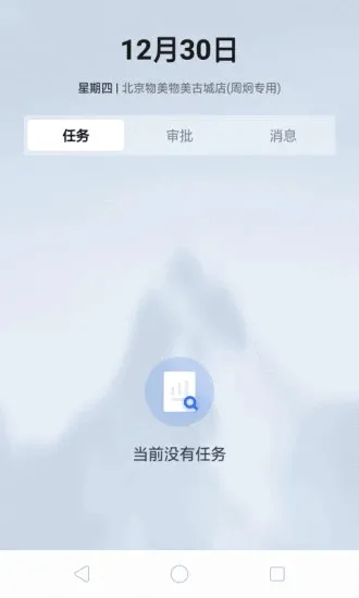 �������(���۹�������)v2.2.0 �ٷ�����