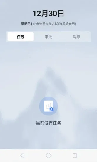 �������(���۹�������)v2.2.0 �ٷ�����