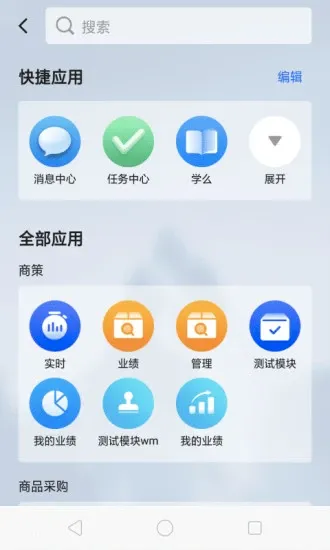 �������(���۹�������)v2.2.0 �ٷ�����