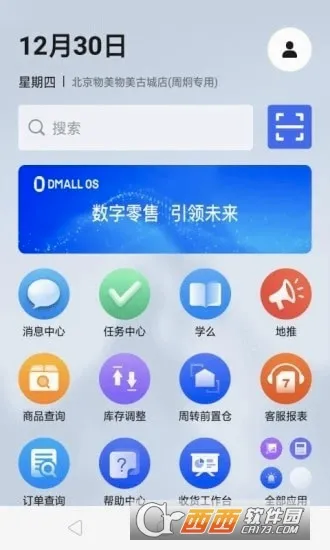 �������(���۹�������)v2.2.0 �ٷ�����