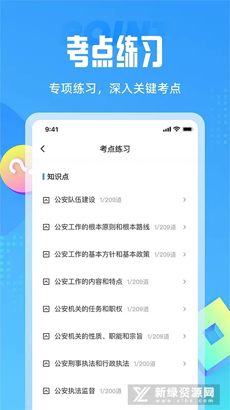 ����Э�����Ծ����2026���°汾
