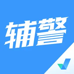 ����Э�����Ծ����2026���°汾v2.1.5 ��׿��