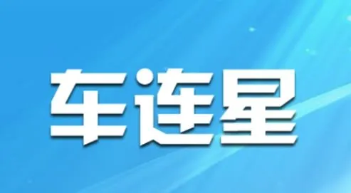 ������2026�ٷ����°汾