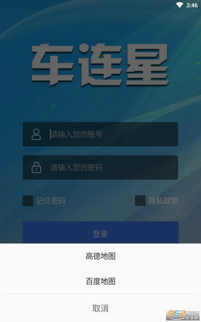 ������2026�ٷ����°汾v1.9.2603 �ֻ���