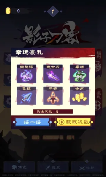Ӱ�ӵ���(������������)v1.7 ��׿��