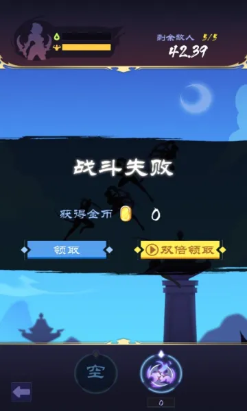 Ӱ�ӵ���(������������)v1.7 ��׿��
