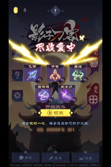 Ӱ�ӵ���(������������)v1.7 ��׿��