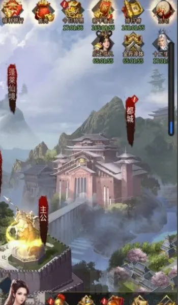 �����󹬴�2026���°汾