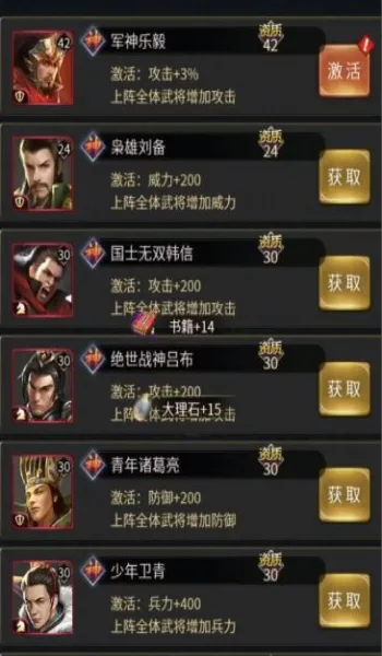 �����󹬴�2026���°汾v3.1.0.00100005 ��׿��
