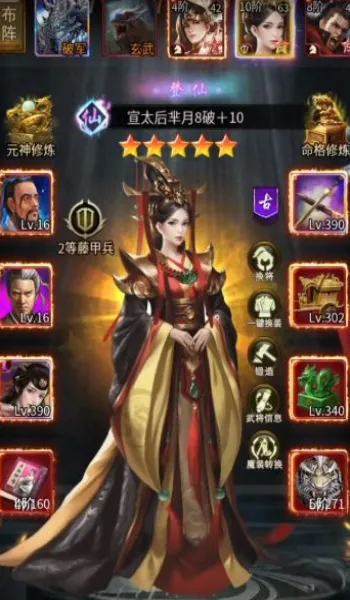 �����󹬴�2026���°汾v3.1.0.00100005 ��׿��