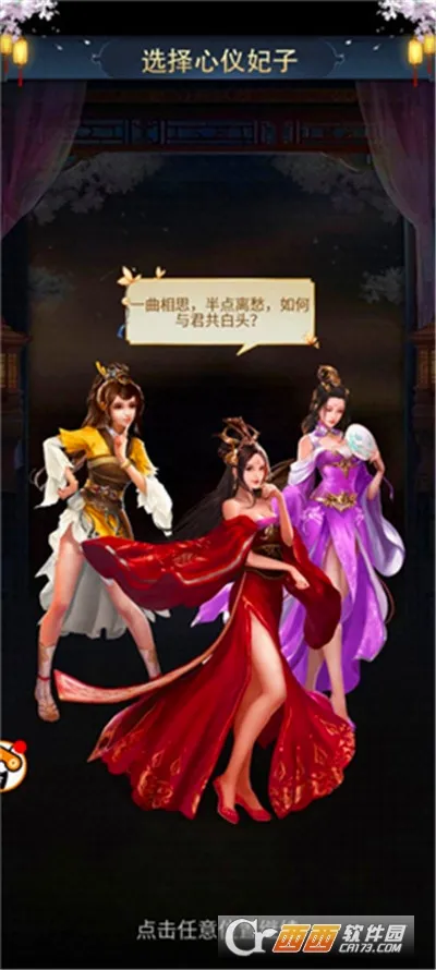 �����󹬴�2026���°汾v3.1.0.00100005 ��׿��