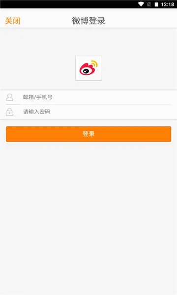 ��������׿���ֻ���v3.20.2508041117 ��׿��