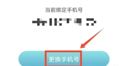 ��������׿���ֻ���