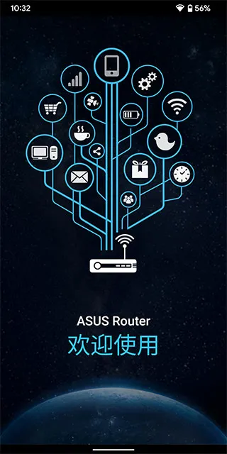 ASUS Router(·������������)v2.0.0.9.68 �ֻ���