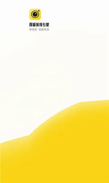 ��Ƶ����ר�Ұ�׿���ֻ���v1.6.8 �ٷ�����