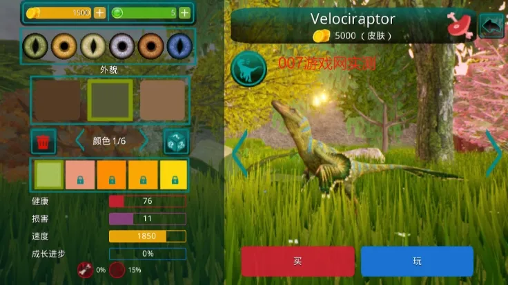 The Cursed Dinosaur Isle2026�ٷ�����v0.9.9.0.845 ��Ѱ�