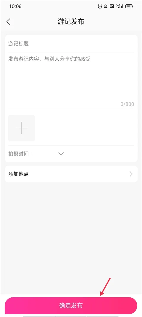 ��������2026�ٷ����°汾