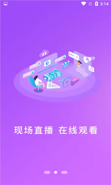 �ٷڼ������ֻ���v1.2.2 ��Ѱ�