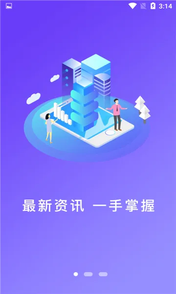 �ٷڼ������ֻ���v1.2.2 ��Ѱ�
