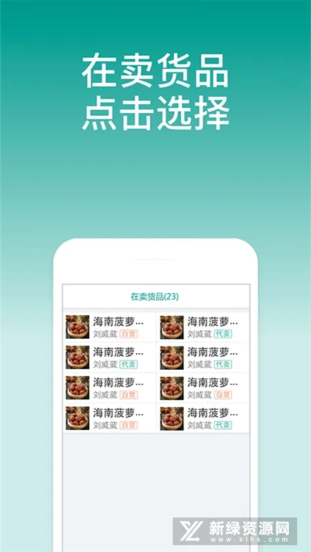 ɭ����Ʊ����(���п�Ʊ��������)