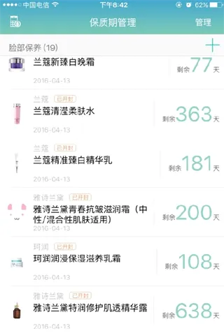 ������2026�ٷ����°汾