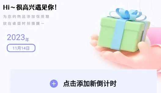������2026�ٷ����°汾
