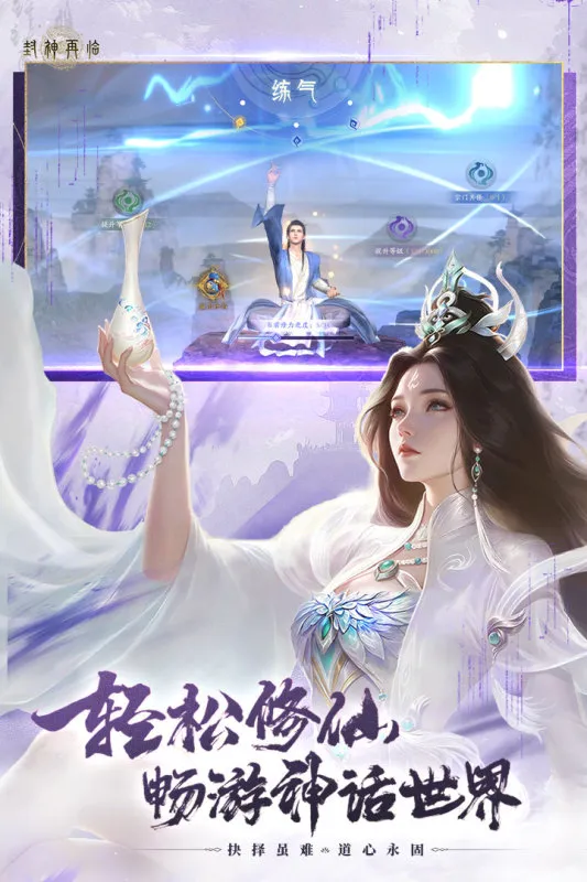 ��������2026���°汾v1.10.2 �ٷ�����