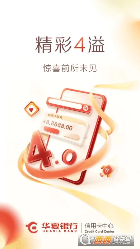 ��������2026�ٷ����°汾v5.3.00 �ֻ���
