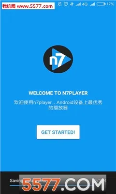 n7player���ֲ�����2026�ٷ����°汾v3.2.10-3002010 �ֻ���