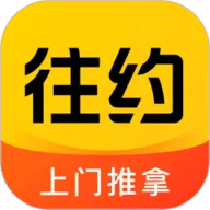 ��Լ�����ֻ���v3.34.0 �ٷ�����