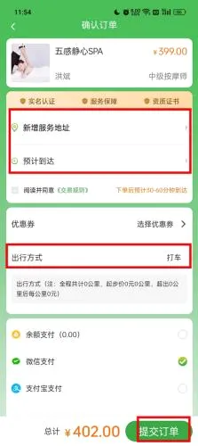 ��Լ�����ֻ���