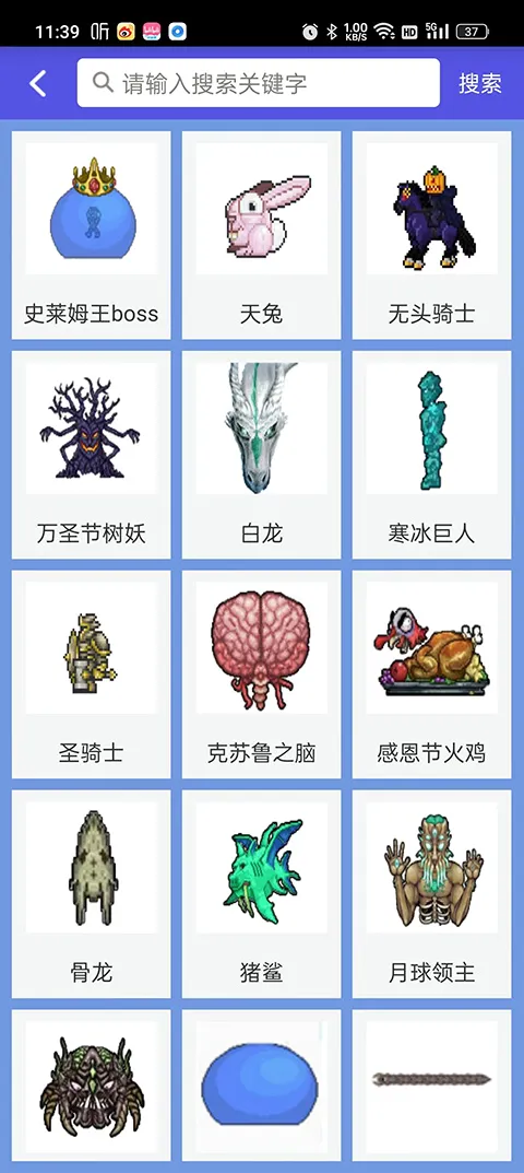 ̩�����Ǻϳɱ�2026�ٷ����°汾