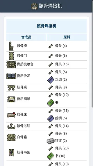 ̩�����Ǻϳɱ�2026�ٷ����°汾