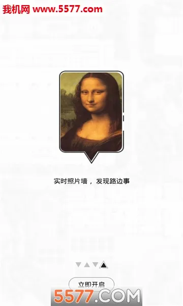 ·������׿���ֻ���v1.0 ��Ѱ�