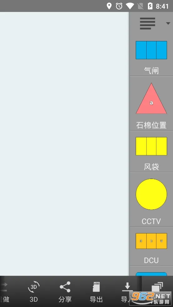 Floor Plan Creator��׿���ֻ���