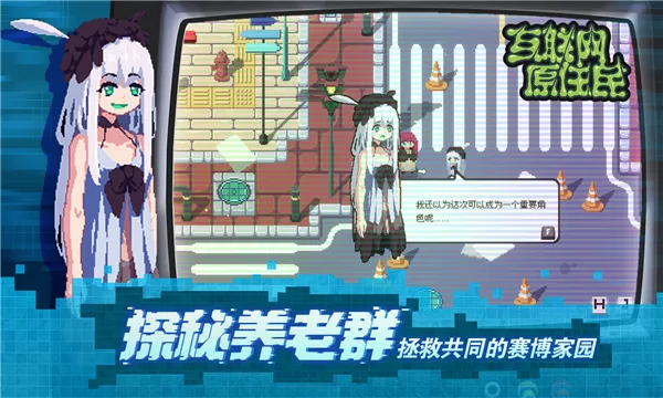 ������ԭס��2026�ٷ����°汾V1.0.8 ��Ѱ�