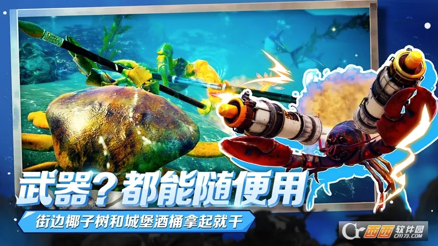 з������(3D����Ϸ)v1.3.0 �ֻ���