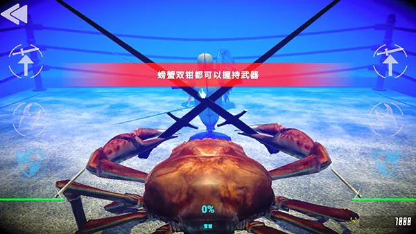 з������(3D����Ϸ)