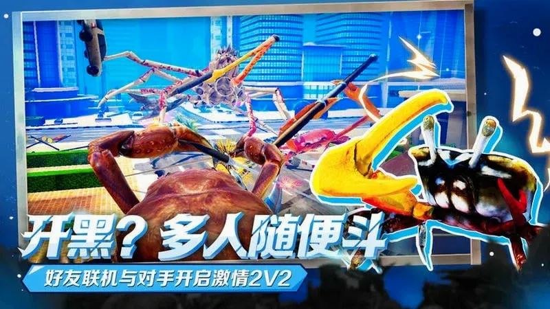 з������(3D����Ϸ)v1.3.0 �ֻ���