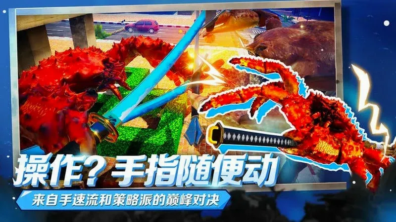 з������(3D����Ϸ)v1.3.0 �ֻ���