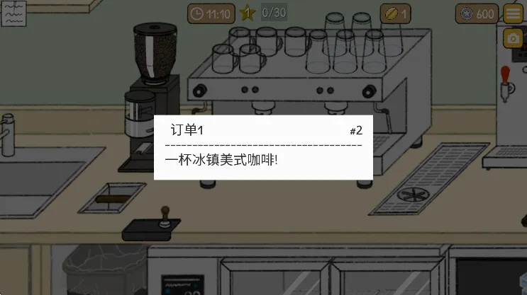 С���ȹݵĹ���(ģ�⾭ӪС��Ϸ)v3.7.4 �ֻ���
