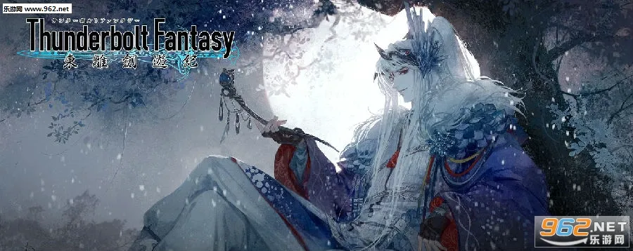 ���뽣�μ������ֻ���